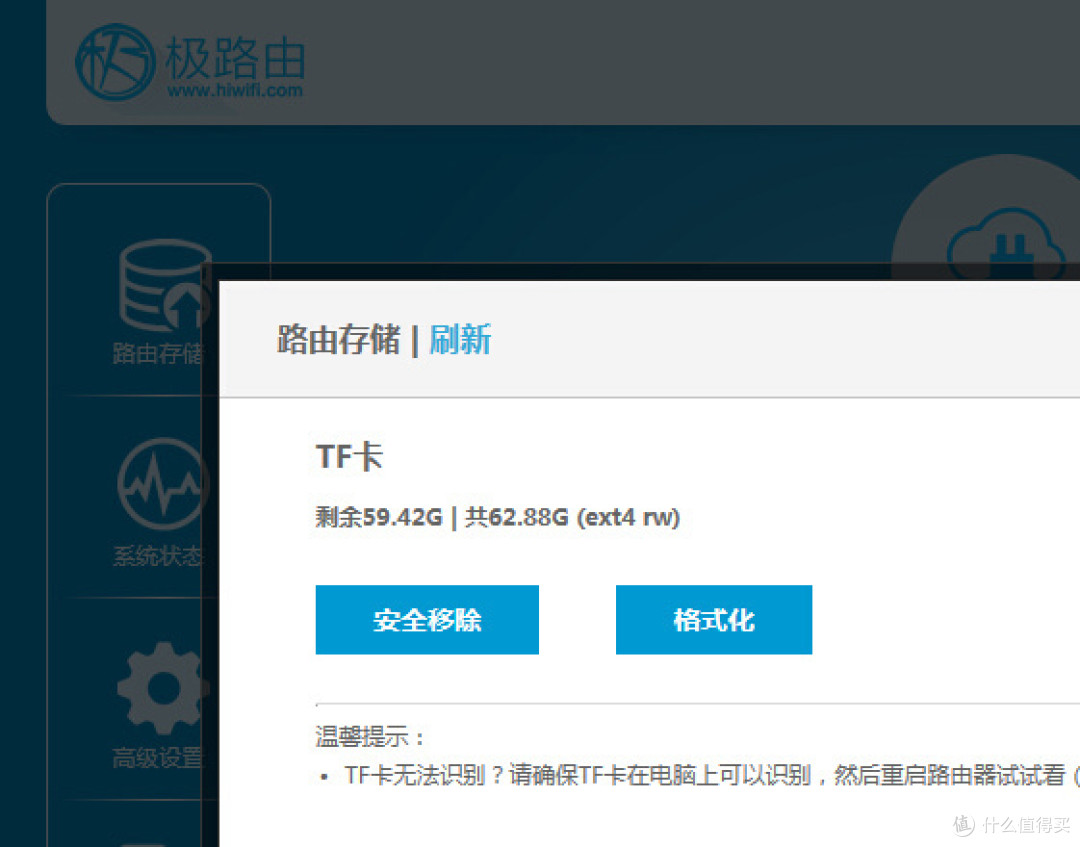 视频精品一卡2卡三卡4卡乱码视频精品卡系列解析，一卡、二卡、三卡、四卡乱码现象