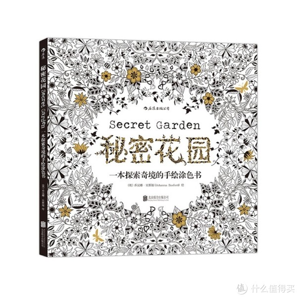 日韩成人文化，探索与理解-第3张图片