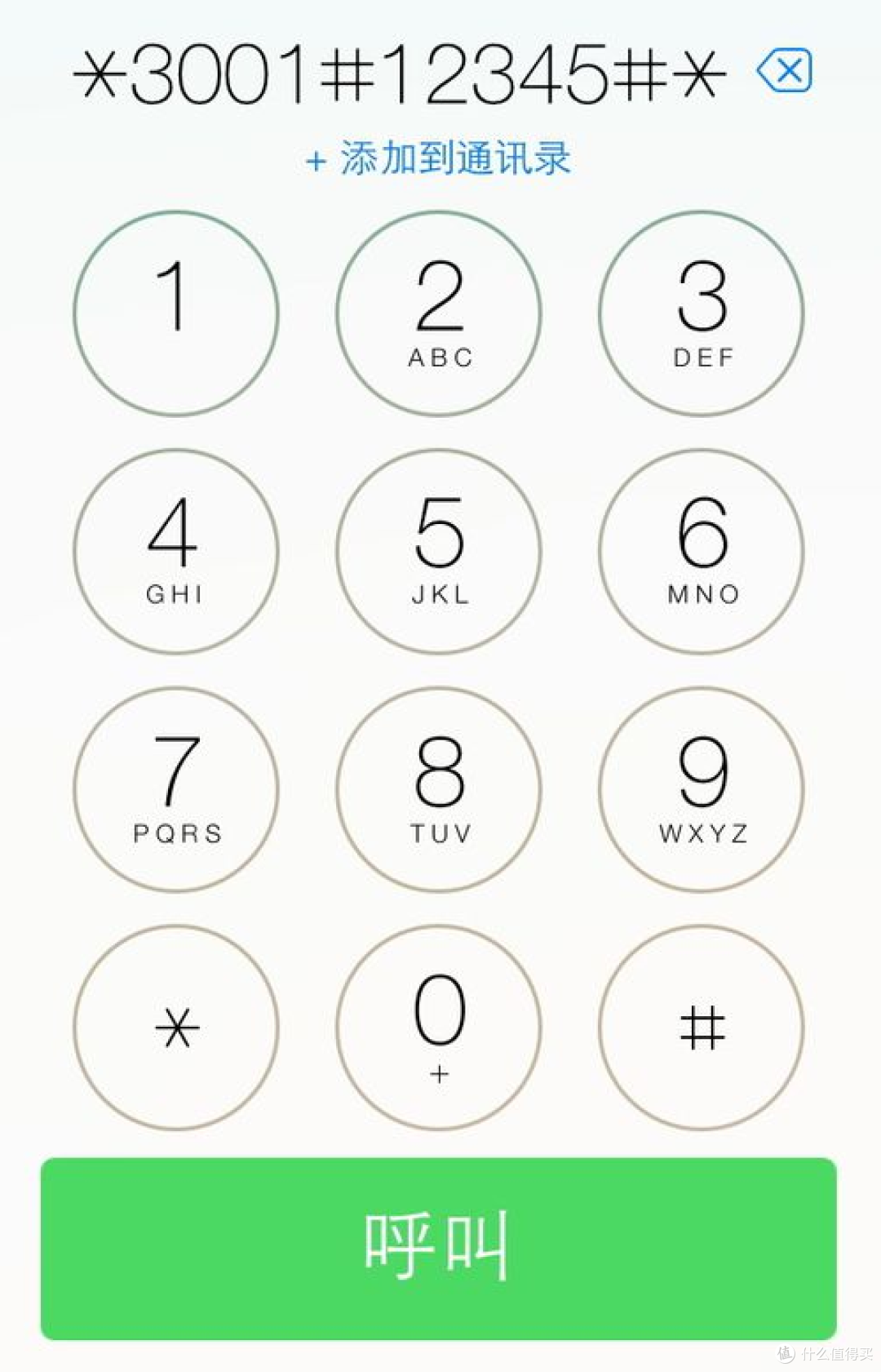 linode日本成熟iphone69Linode服务器与日本市场成熟度分析，iPhone 69的未来展望