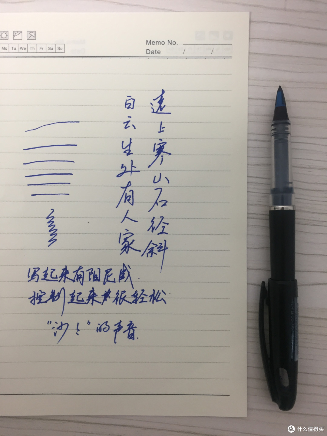 如何用一根笔搞自己一支笔如何让我泪流满面-第3张图片