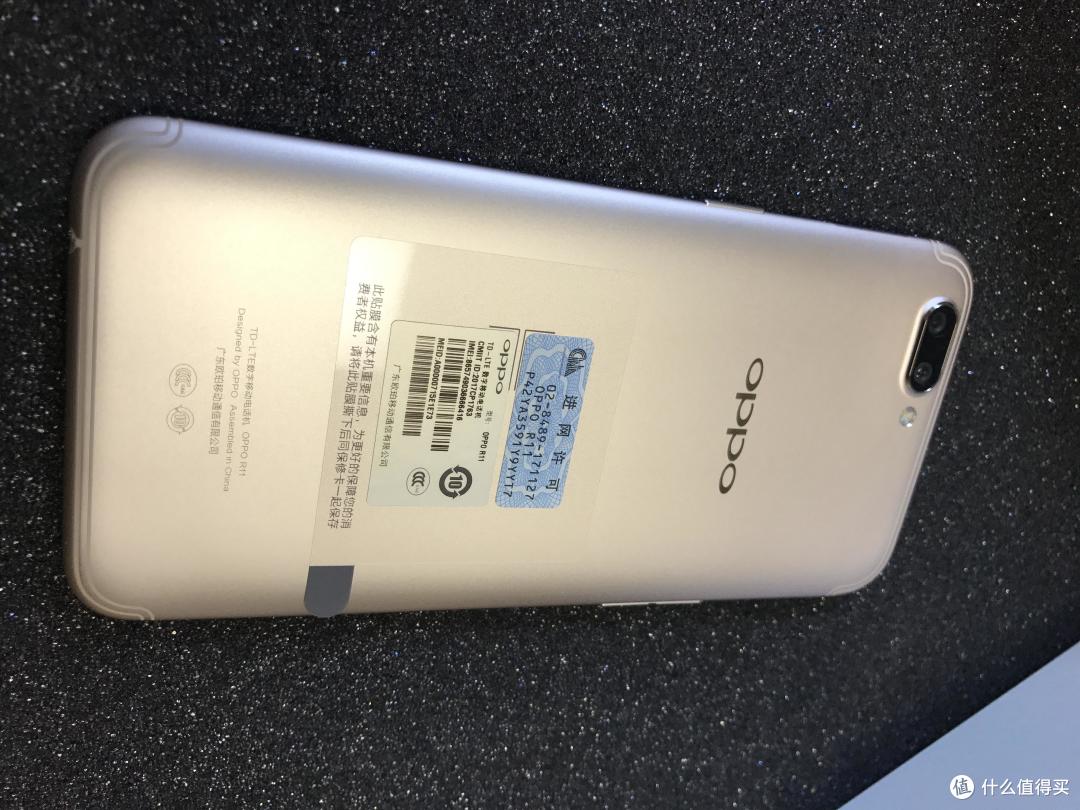 oppor11大约多少钱揭秘市场行情，oppor11手机价格大揭秘-第2张图片