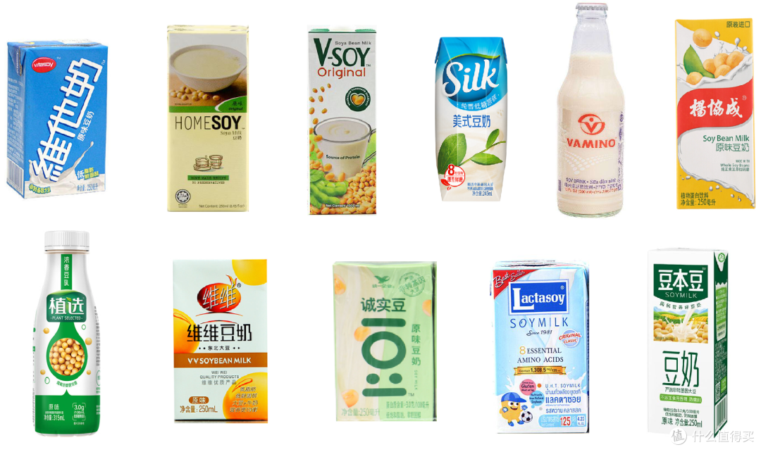 97豆奶，永久免费，品质之选-第2张图片