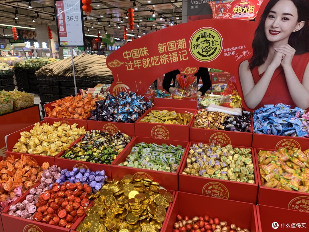 酷跑糖百虎酷跑糖百虎，活力四溢的糖果世界