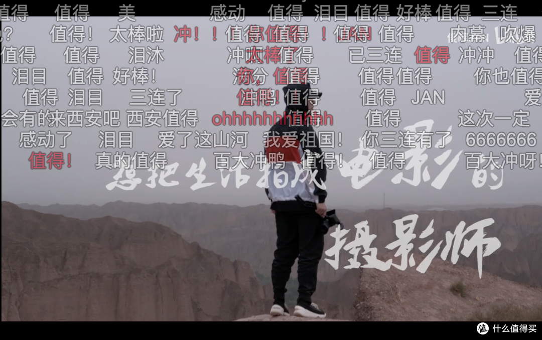 国外b站国外B站，跨越国界的视频文化交流平台-第2张图片