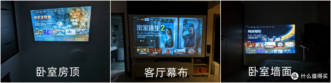 小明看看2017永久网站小明与2017永久网站的奇妙探索-第3张图片