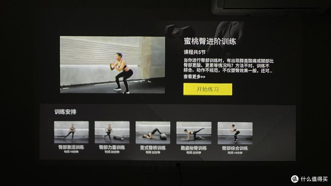 屁屁影院免费永久地址屁屁影院，免费且永久的观影新选择