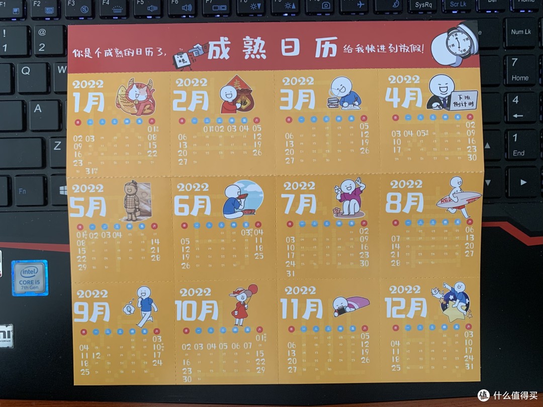 最强G平台小蓝2023zank最强G平台小蓝，探索数字时代的无限可能
