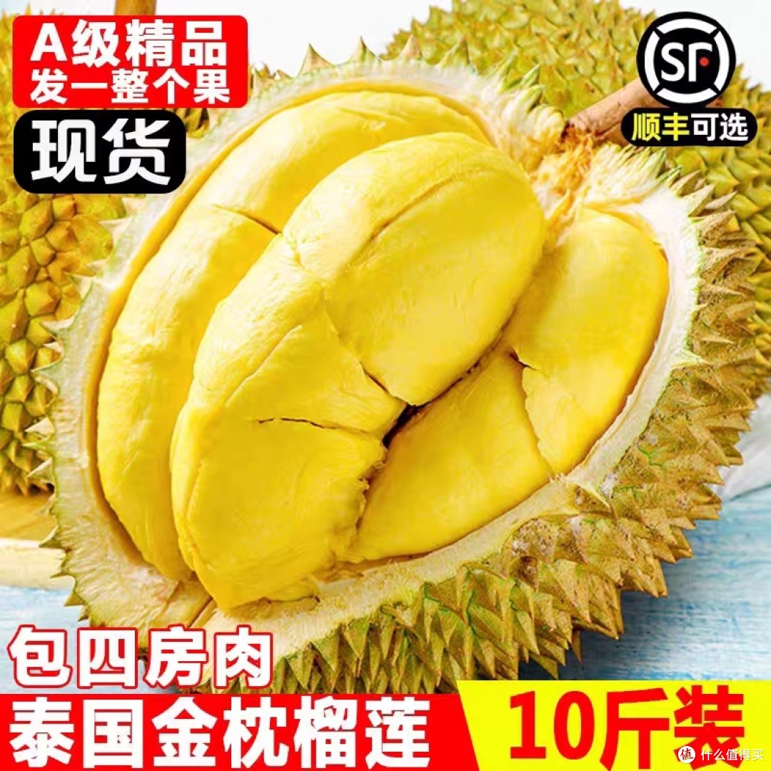 榴莲视频在线高清播放在线观看网站榴莲视频在线高清播放，尽享精彩内容