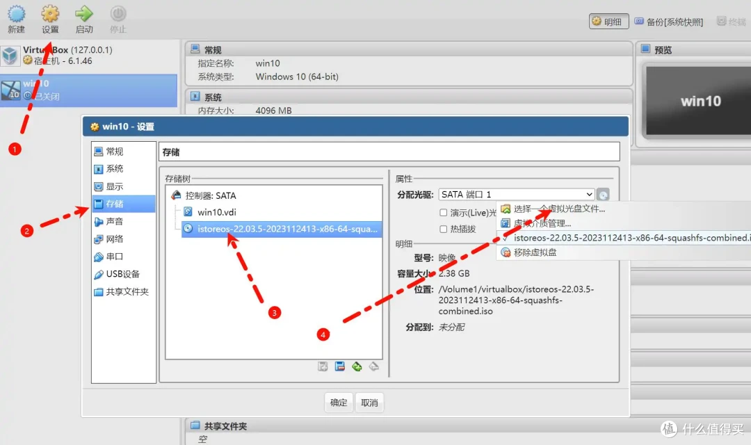 JMCICON网页版，便捷、高效的网络体验新选择-第3张图片