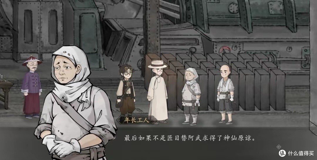 深入探索，吧唧吧唧的奥秘与免费之谜