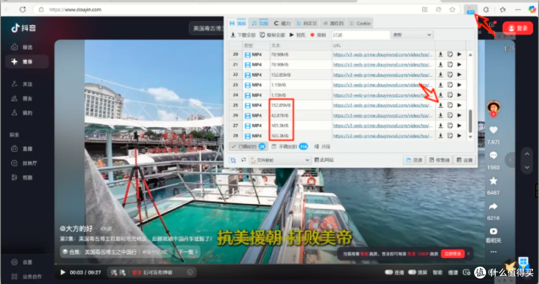 下载软件哪个好——全面解析与推荐