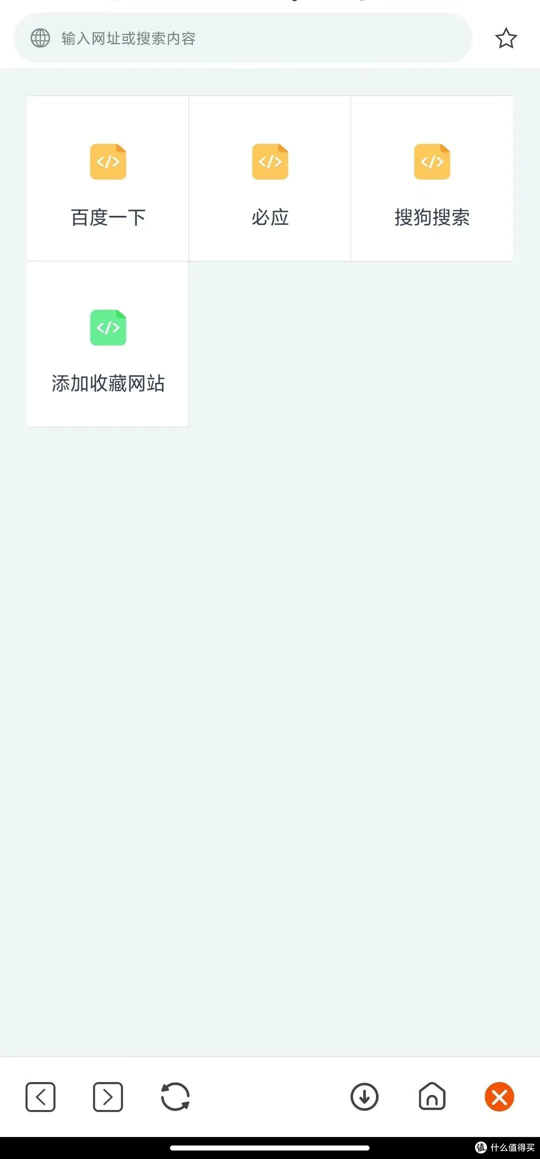 流氓软件免费下载APP大全，警惕潜在风险，保护您的手机安全-第3张图片