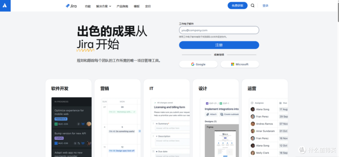 警惕非法软件，关于18款禁用软件永久无限次数的深度解析-第1张图片