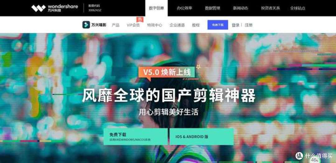 小视频软件有哪些小视频软件大比拼，哪些软件值得一试？-第3张图片