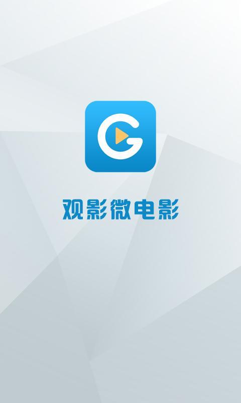 东京热电影下载APP东京热电影下载，探索电影的便捷新途径