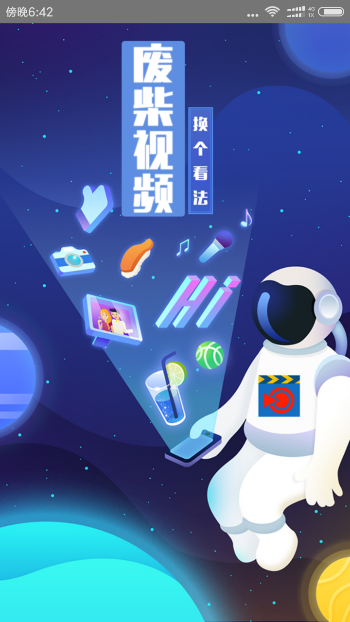 lutube在线观看入口ios版探索Lutube在线观看网站入口