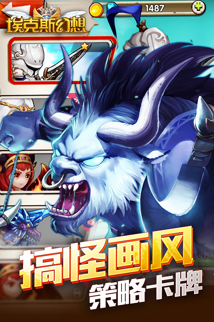 探索天堂中文最新版，全新体验，畅享学习乐趣-第2张图片