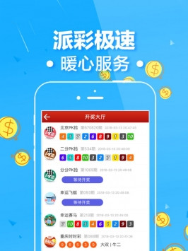 靠比较软件免费版大全下载免费版2023软件免费版大比拼，靠比较软件大全下载免费资源