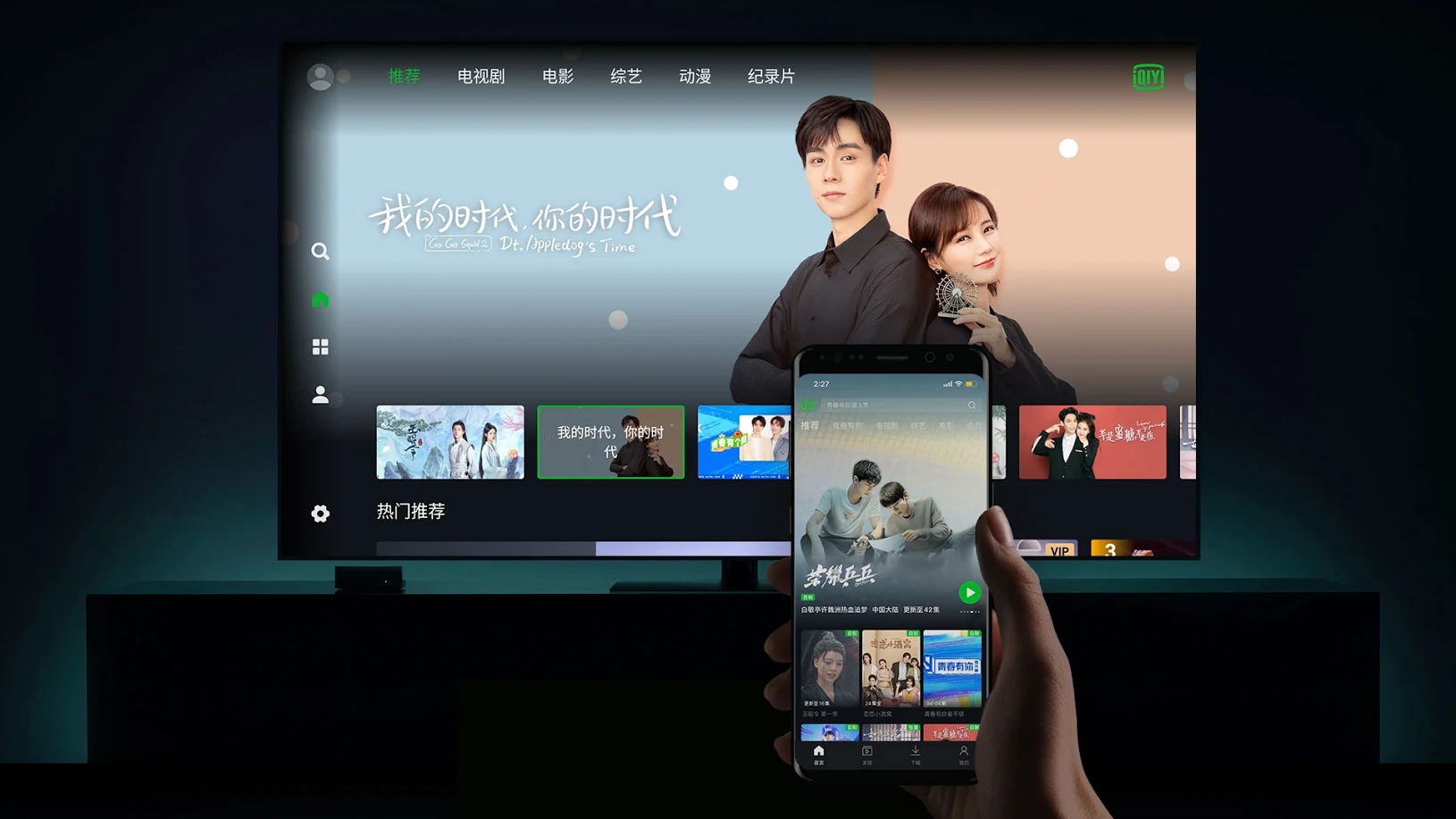 靠比较软件短视频下载大全APP靠比较软件短视频下载大全APP，你的数字娱乐新选择