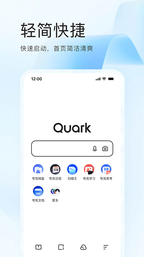 黄金网站app观看大全夸克网页版黄金网站app观看大全——夸克资源一网打尽-第3张图片