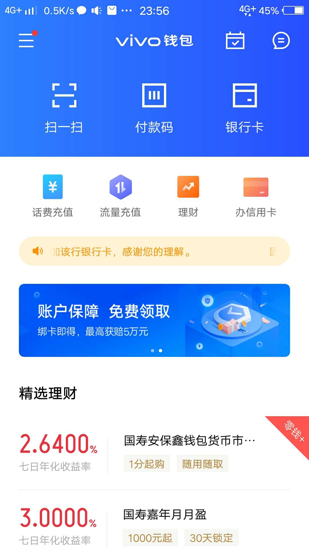 中日韩乱码卡一卡2卡3卡4电影中日韩乱码卡电影的探索与解析