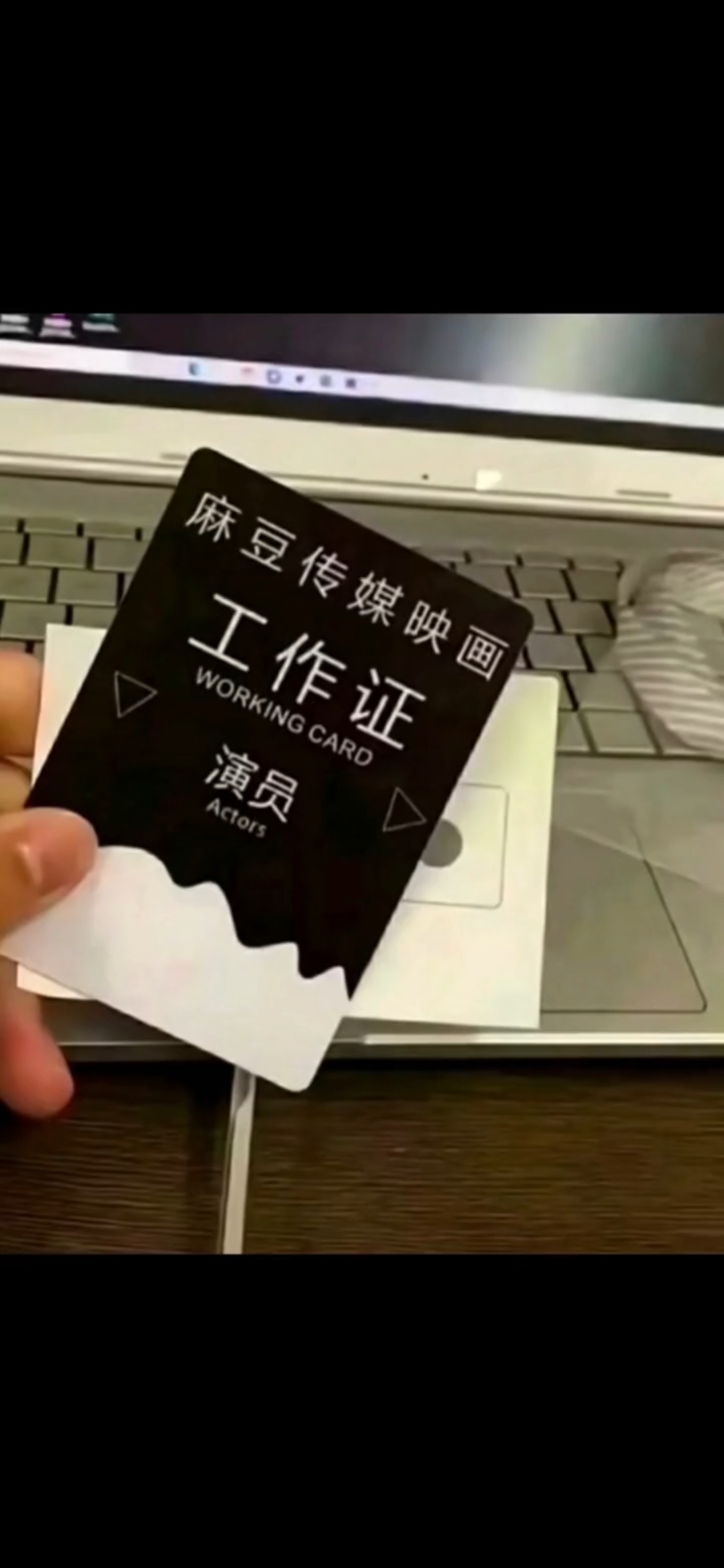 日韩高清卡1卡2卡3麻豆无卡网站，解析与探讨-第2张图片