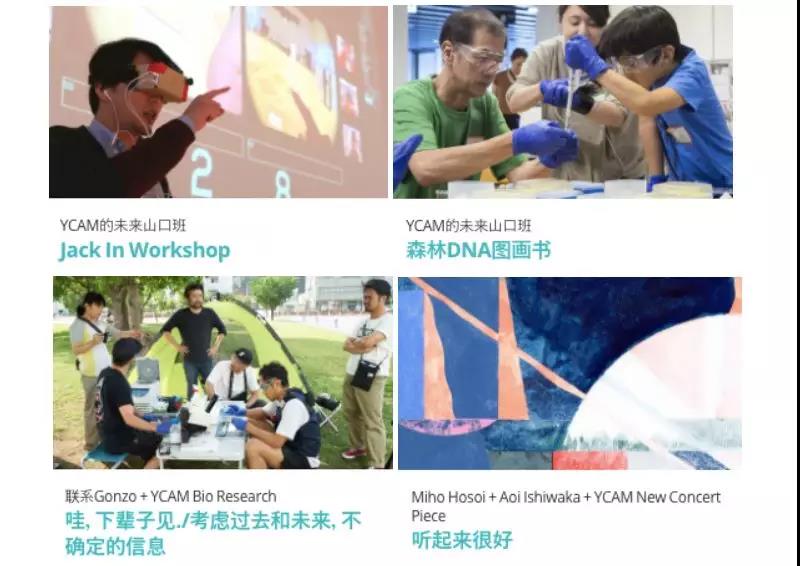 探索网络视频资源——不卡顿的流畅体验与中日字视频的魅力-第3张图片