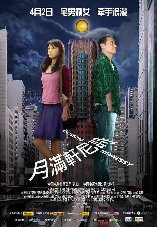 欧美无人区码卡1卡2卡免费视频探索欧美无人区，免费体验卡1卡2卡之魅力-第2张图片