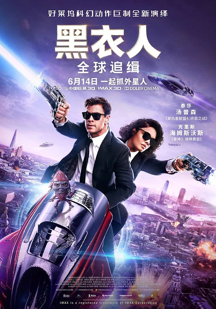 高清国产一区影视作品鉴赏-第2张图片