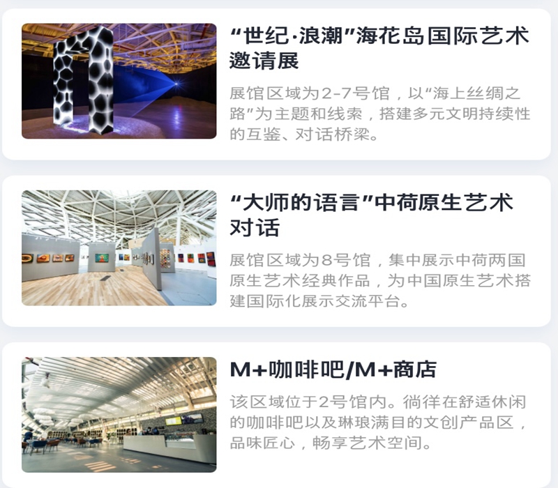中文在线地址一精品中文在线地址，探索网络世界的便捷之门-第3张图片