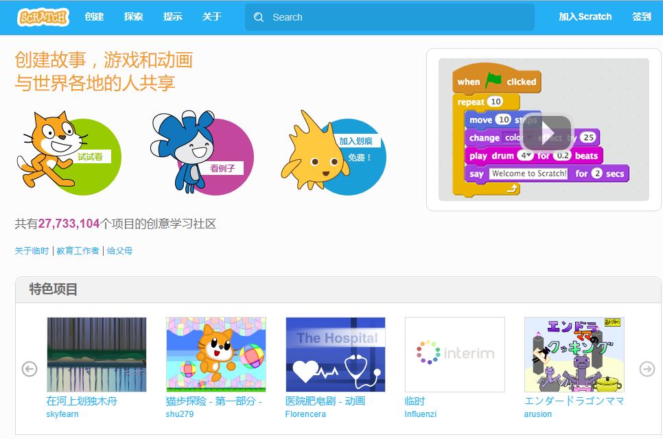 国外成人网址导航，探索与使用指南-第1张图片