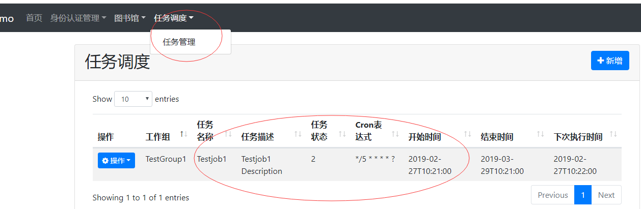 abp090 magnet探索abp-090，一种创新药物的潜力与前景