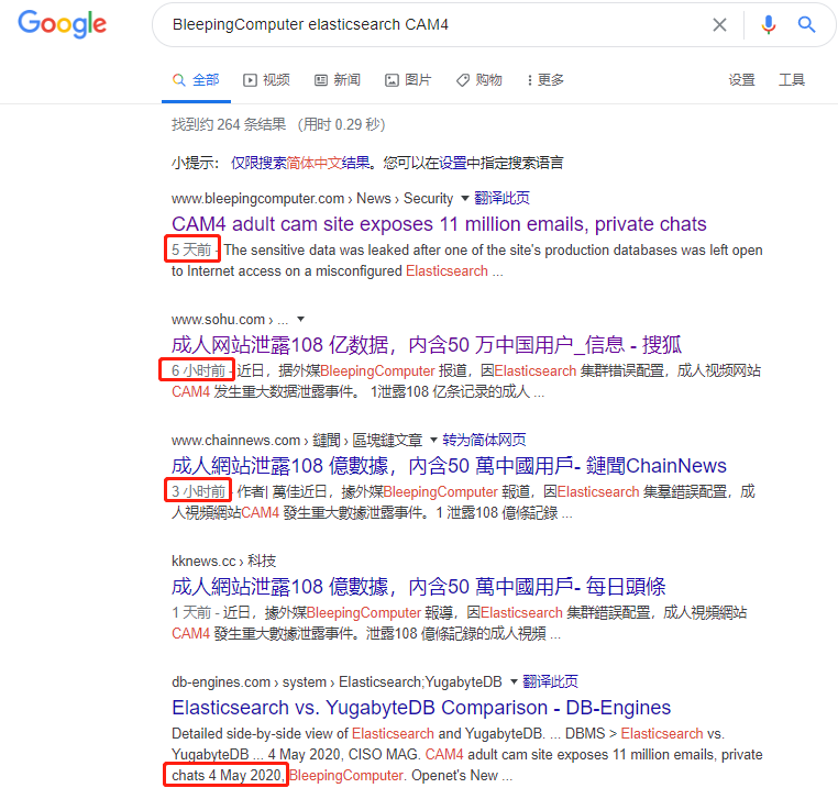 成人网站最新地址成人网站最新地址的探索与警示