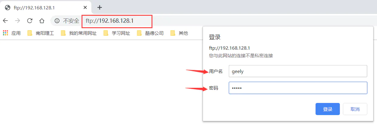 leap ftpLeapFTP软件，高效文件传输的利器-第2张图片