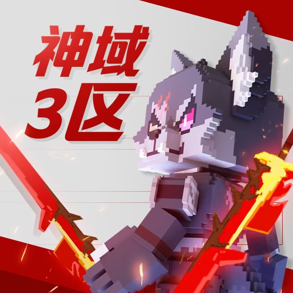 神奇代码岛pro版神奇代码，探索未知的编程奇迹-第2张图片