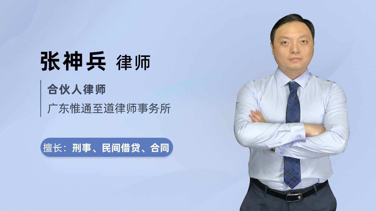 与我同罪与我同罪，共情与责任-第3张图片