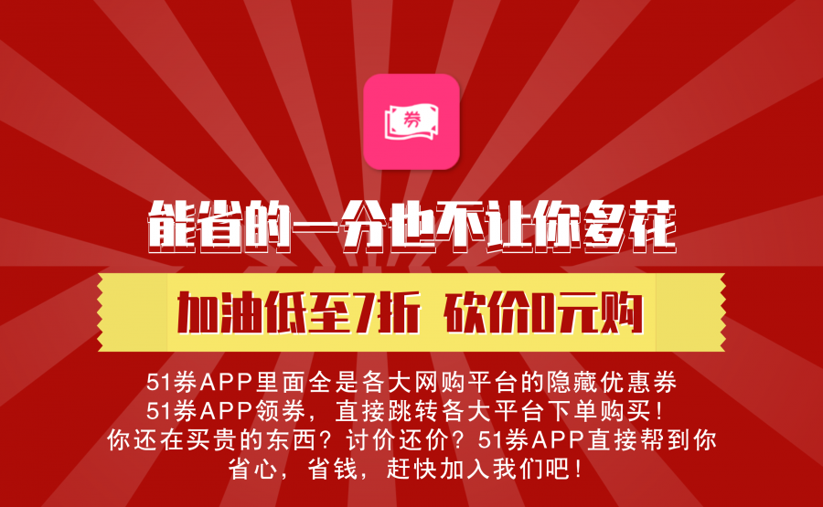 免费行情网站app软件，投资者的新选择-第3张图片