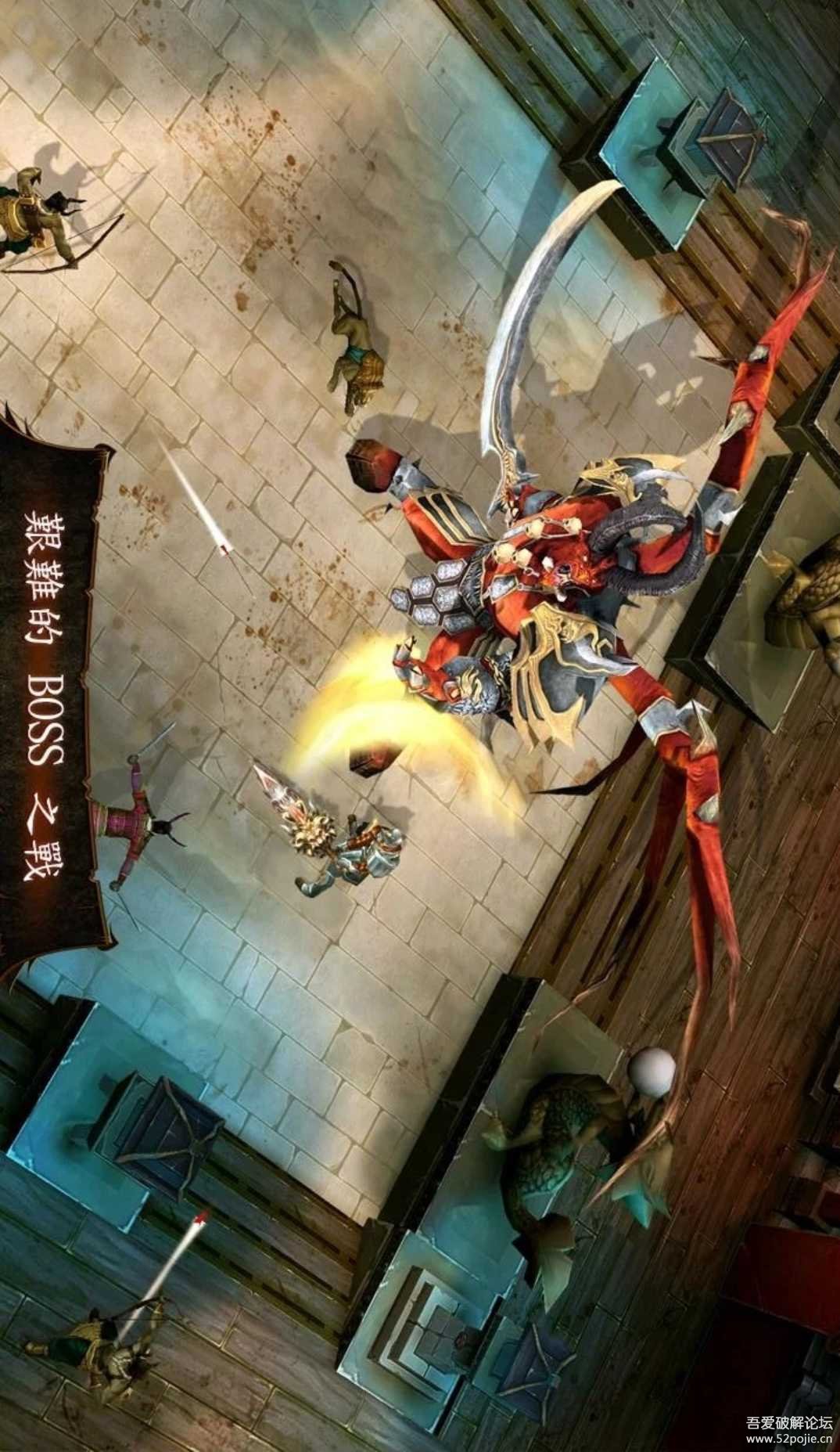 地牢猎手4游戏退出方法详解-第2张图片