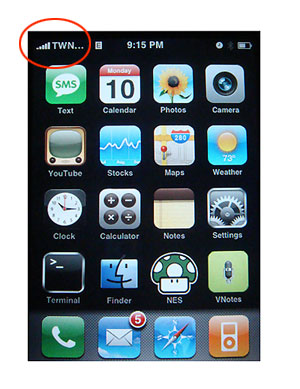 探索Linode云服务与娇小iPhone 6s的完美结合-第3张图片