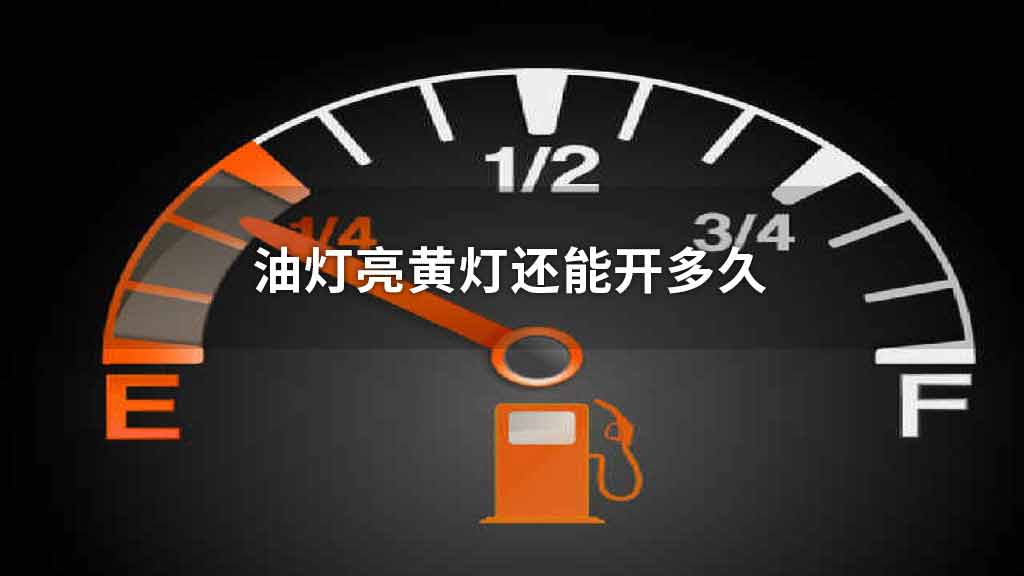 逃出鬼屋2油灯怎么开逃出鬼屋之旅，油灯的指引-第1张图片