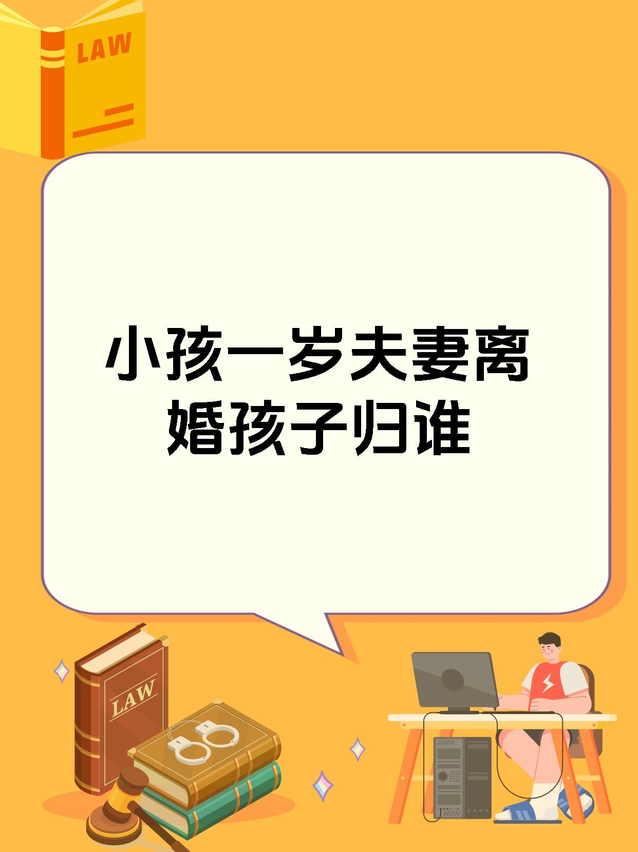 一家幸福儿女互换 192.168.0.1幸福之家，儿女换着日的温馨篇章