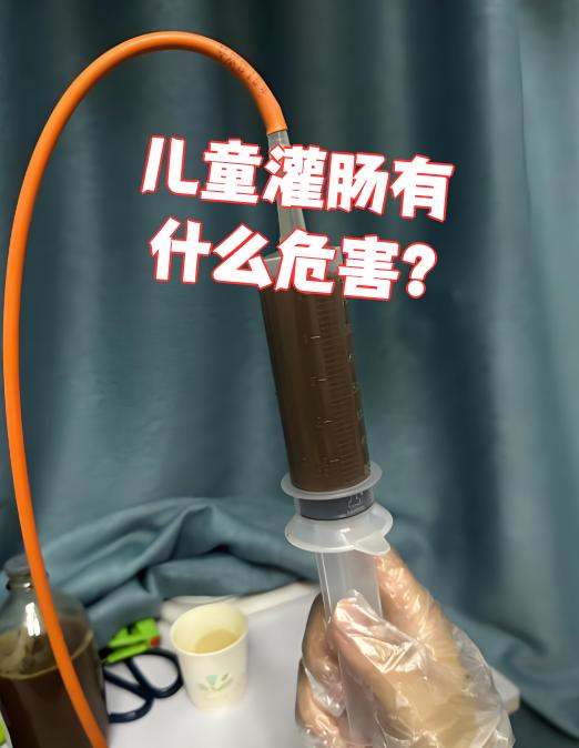 绑起来往屁股眼灌肠用牛奶探索一种独特的身体护理方式——绑缚灌肠与牛奶的奇妙结合-第3张图片