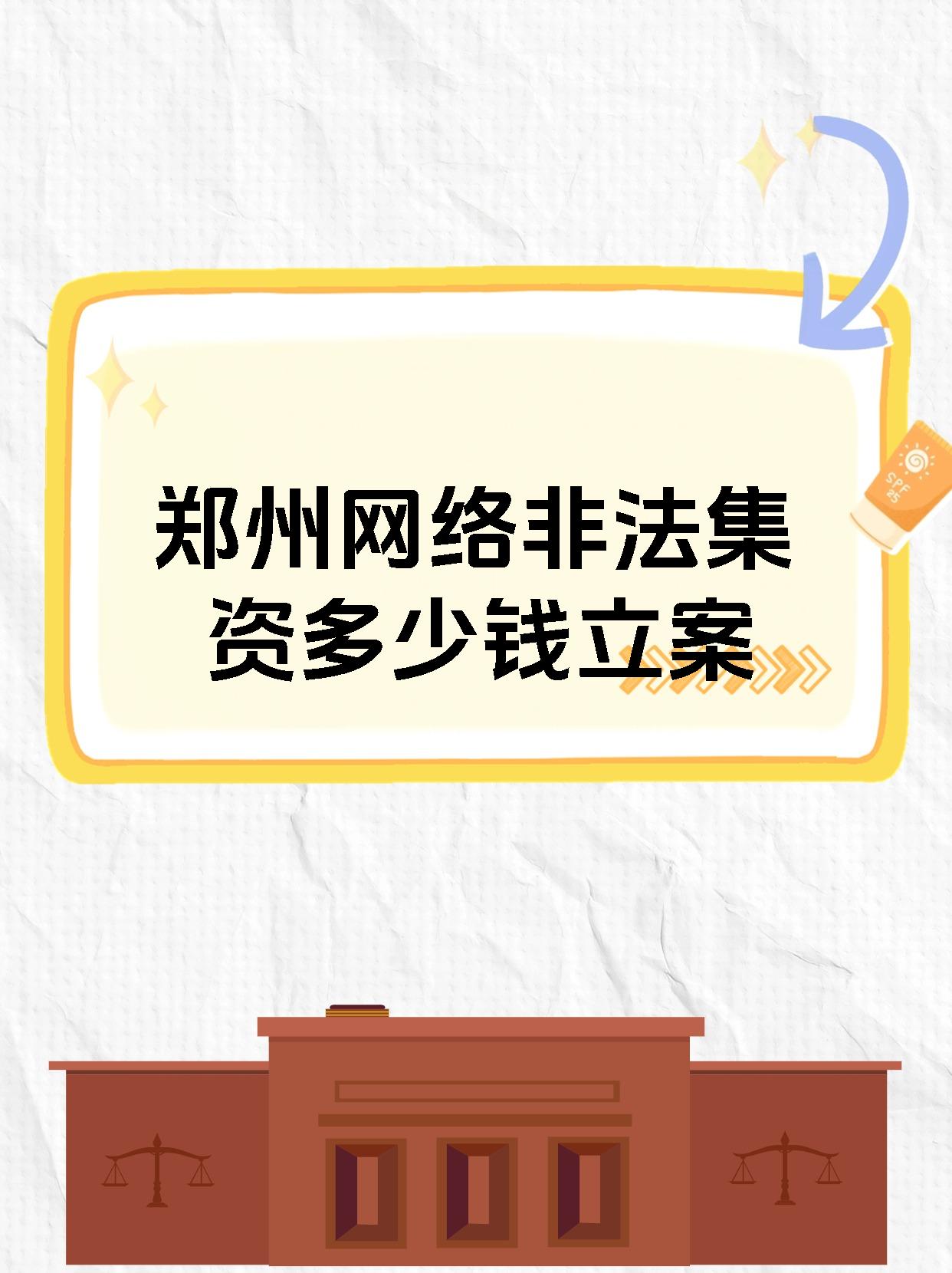 警惕网络非法传播，关于亚洲色熟偷拍视频的探讨-第2张图片