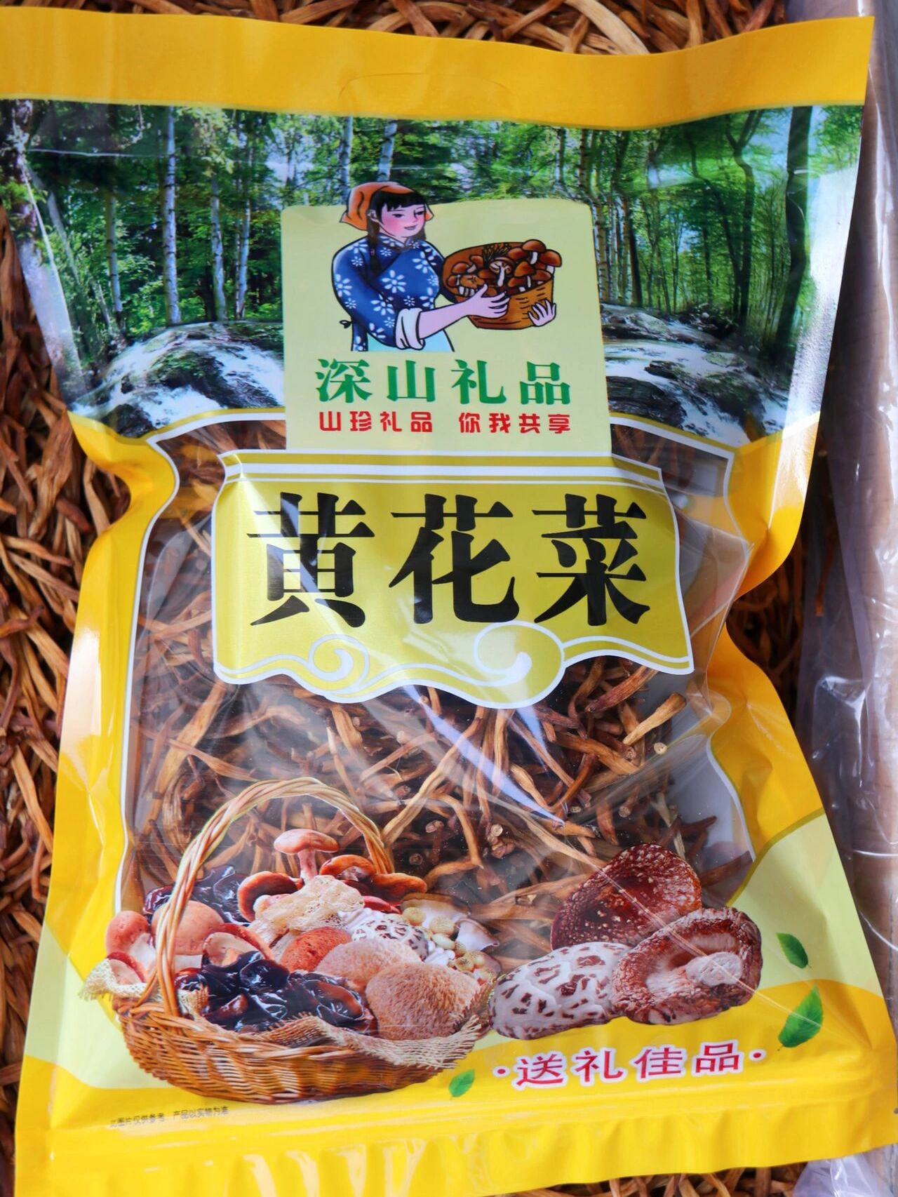 忘忧草视频，释放压力，享受在线观看的乐趣