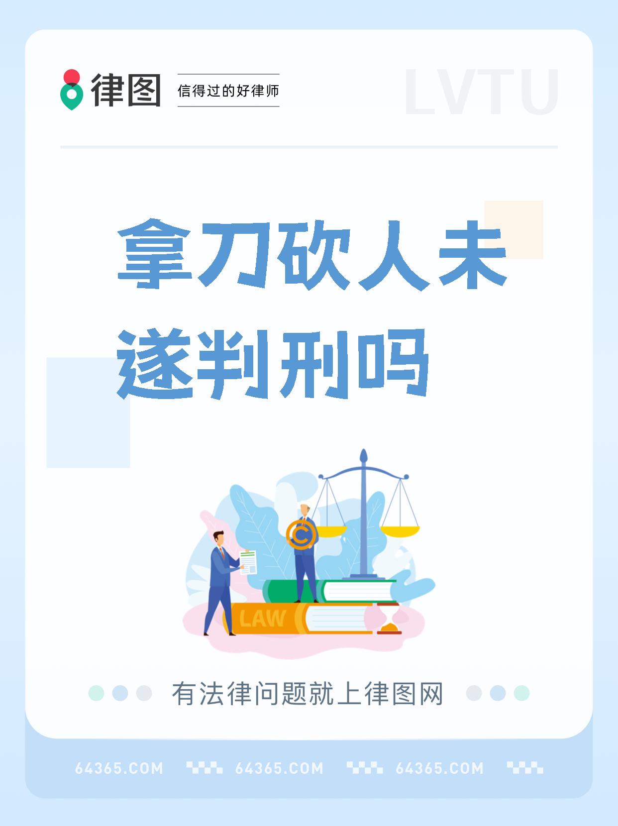 千人斩什么意思千人斩，一种独特的文化现象解读