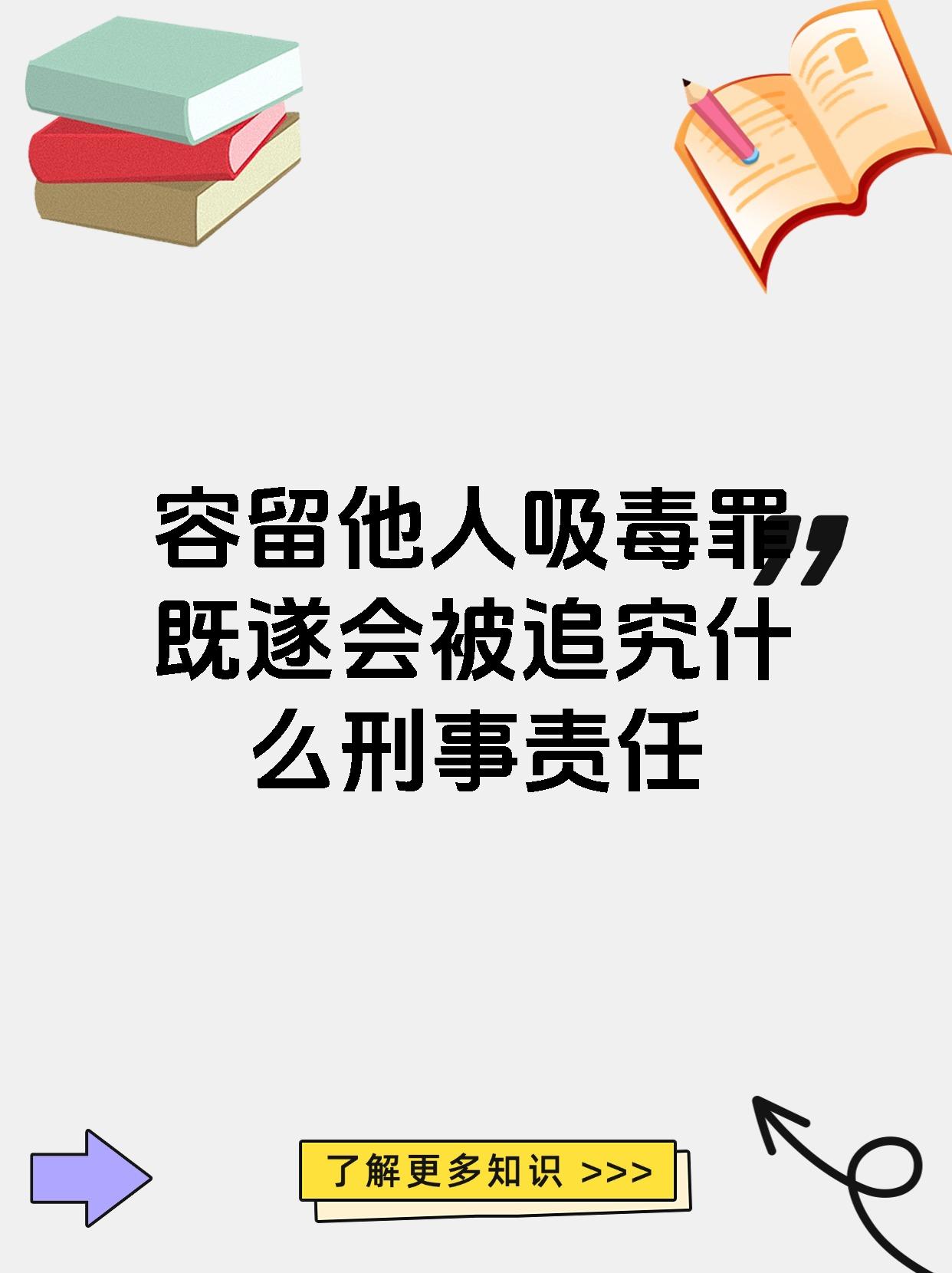 警醒之言，别乱动，否则疼的是你-第2张图片
