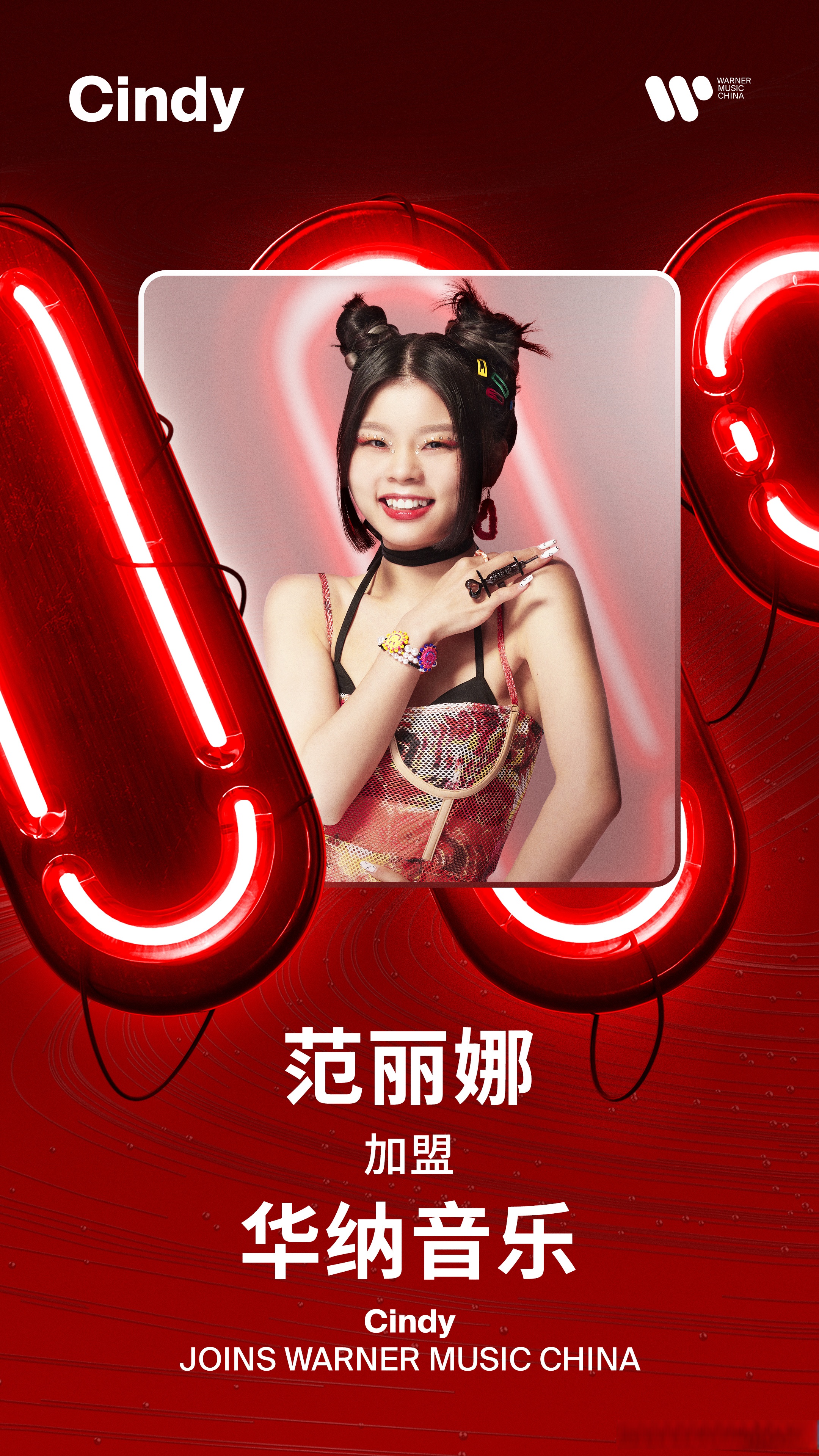 RAP界的璀璨明珠，RAPPER一姐潮水