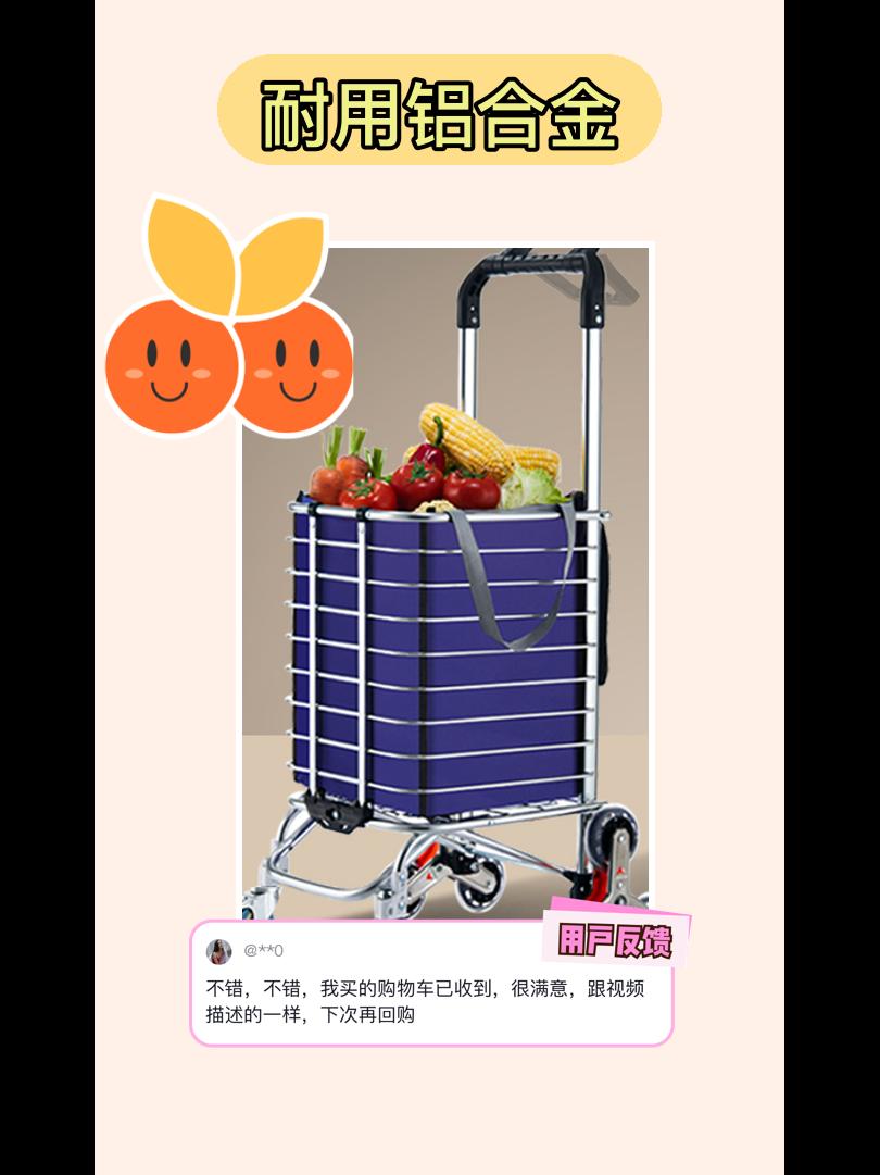 黄瓜ios二维码图片黄瓜苹果官方二维码，便捷购物的新体验-第3张图片
