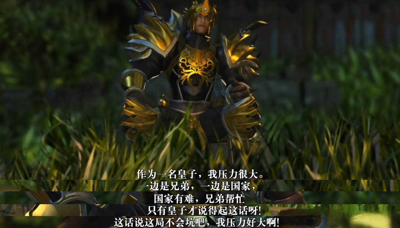 LOL德邦总管所有台词探索英雄联盟中的传奇角色——德邦总管-第3张图片