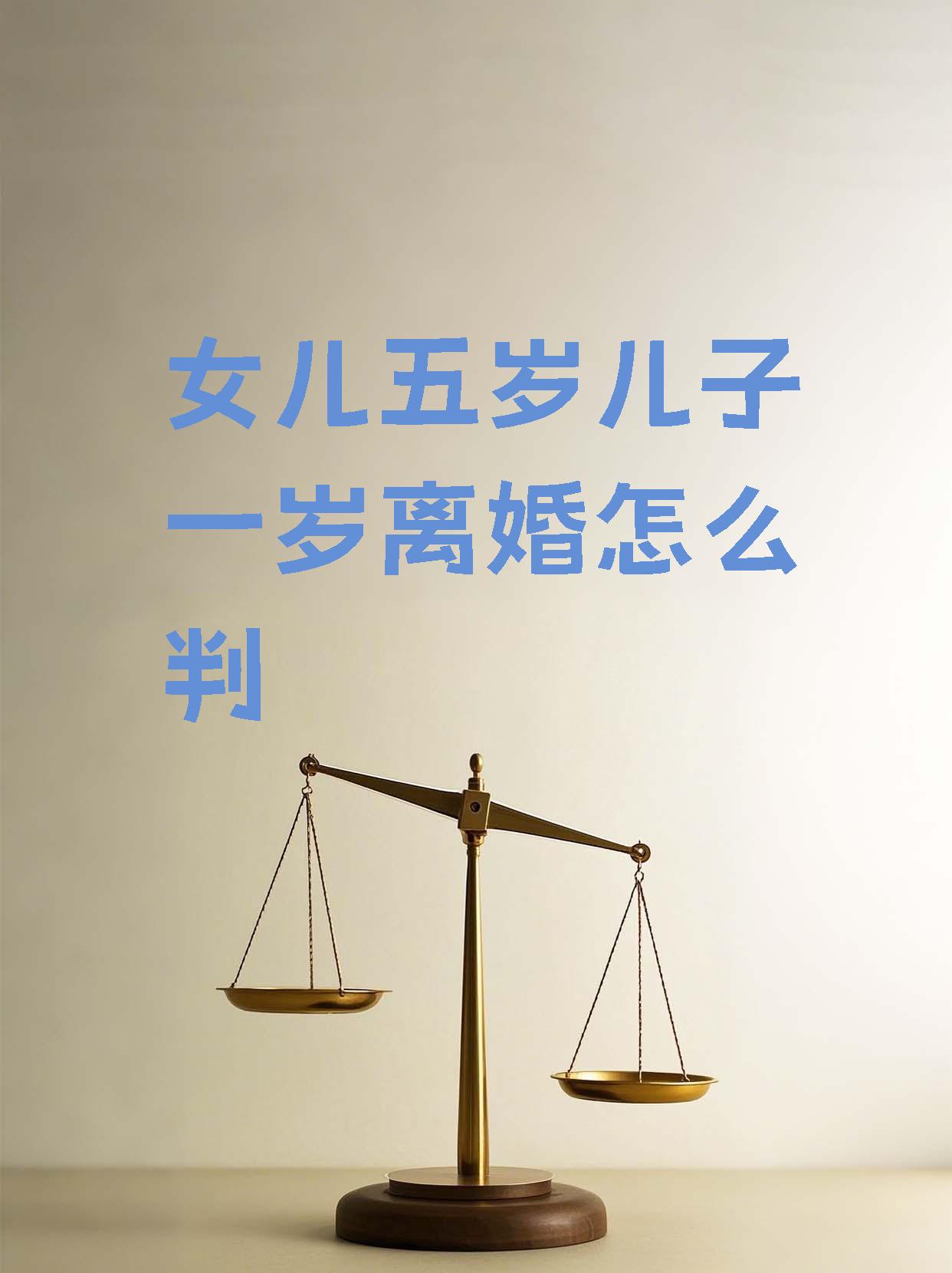 母女儿共伺一夫图片母女共伺一夫，一种不道德的畸形关系-第1张图片